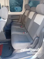  13 كادي شصي قصير سعر حرق على الكاش 53