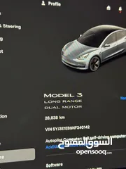  12 Tesla model 3 dual motor long range 2022