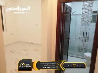  5 شقة بمساحة 98 متر للبيع طابق أول هندسي (ثاني)