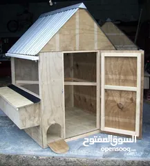  17 من اعمالنه للحدائق