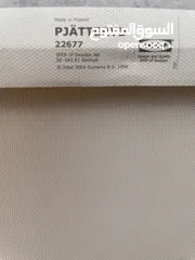  3 IKEA لوحات فنية