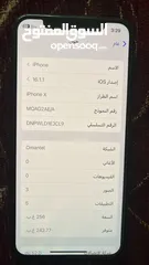  4 للبيع ايفون x اسود 256g الهاتف بحالة الوكاله