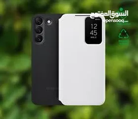  1 Samsung S22 Smart View Cover سمارت كفر سامسونج اس 22