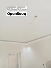  3 جميع الخدمات