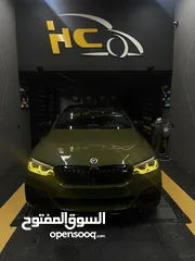 3 Bmw m5 kit لون نادر