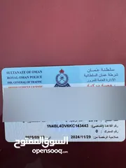  2 التمياء 2019 sv للبيع