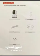  4 كاميرات حماية