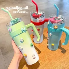  7 كوب ستانلي الترند