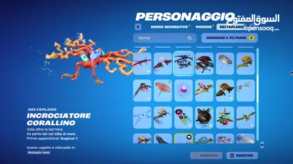  21 حساب فورت نايت يحتوي على سكن الآيكونك الحساب قابل للربط على جميع المنصات إكسبوكس، بلايستيشن، نينتندو