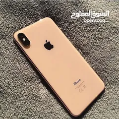  2 ايفون xs max ذاكرة 512 سعر 400 قفل