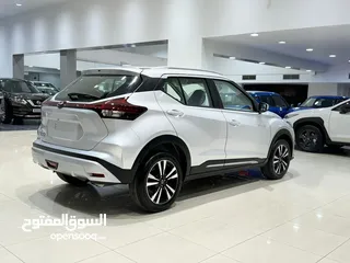  7 Nissan Kicks 2024 (Silver)