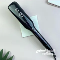  5 *ستريتر انزو الجرافيت و التيتانيوم    جهد أقل جودة أعلى و توفير مع اينزو ودعي صالونات التجميل