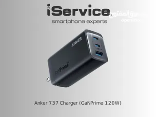  1 Anker 737 Charger (GaNPrime 120W)