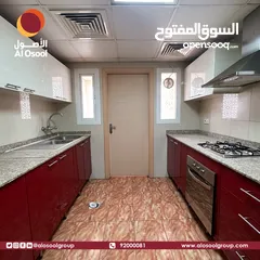  2 Residential Flats for Rent Above Emirate Market in Al Khuwair