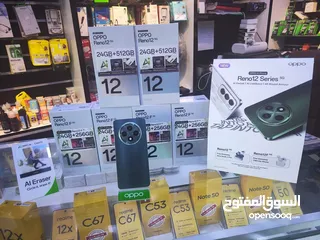  5 جهاز جديد مكفول سنة oppo Reno 12 F 5G رام 24 جيجا 256 متوفر توصيل