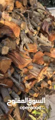  5 حطب مخلوط ناشف