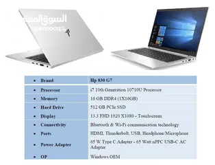  2 لاب توب hp