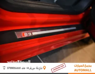  22 اودي S3 كواترو وارد الوكالة 2010 Audi S3 2.0T Quattro