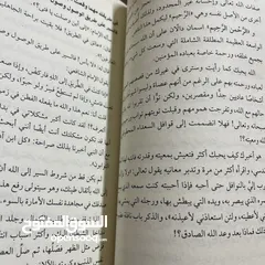  3 كتاب للبيع