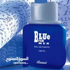  10 Blue for men perfume من الرصاصي (Rasasi).