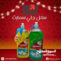  28 تصميم جرافيكي(Graphic Design)