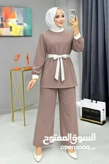  5 طقم ستاتي مميز