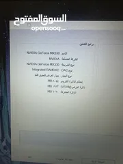  5 لابتوب لينوفو جيل عاشر كرتين شاشة هاردسيكين سعرر حررق
