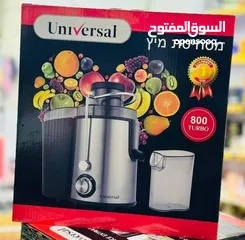  1 عصارة الجزر والفواكه