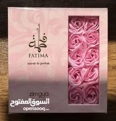  6 عطر فاطمة زيماما  لمسة فخامة تأخذك لعالم الاناقة والرفاهية  استمتعي بسحر لا يقاوم مع عطر فاطمة