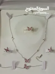  1 طقم فضه ستأتي ناعم