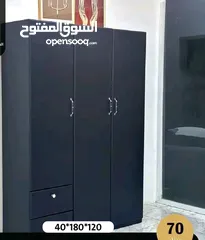 6 مطلوب شريك ممول/ه  لفتح  مشغل بيع غرف نوم  وخزائن وتسويق عبر أون لاين
