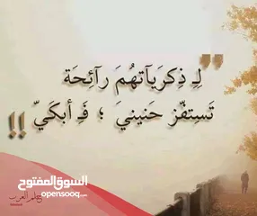  3 صباح السالم شقه غرفتين وغرفه خادمه و3حمامات