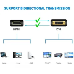  3 كيبل اتش دي الى دي في آي HDMI to DVI Cable