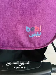  4 عرباية اطفال