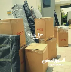  7 Prime Box Best Movers & Packers - Professional Moving Service in Dubai