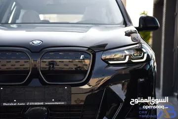  8 بي ام دبليو الفئة الثالثة iX3 كهربائية بالكامل 2024 BMW iX3 eDrive EV M Sport Night Package