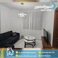  2 استديو مميز مفروش للايجار عين مصباح قرب عفاف مول