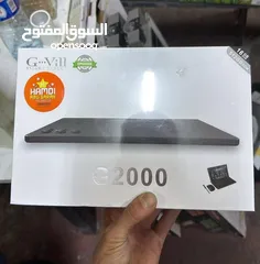  6 يوجد توصيل إلى جميع المناطق في الضفة والقدس والداخل