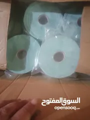  7 بضاعة شروه شروات نثريات