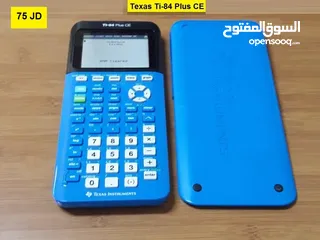  2 الات حاسبة  Texas Ti-84 Plus CE علمية متطورة جدا  For SAT AP IB IGCSE