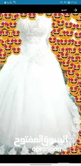  4 فستان زفاف مستورد