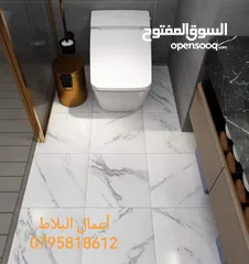  10 يرجى قراءة الوصف