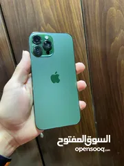  1 IPhone 13 Pro Max  ايفون 13 بروماكس