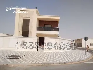  3 *$N*فيلا  بالزاهيه ناصيه للبيع 4 غرف *Villa in Al Zahia corner for sale, 4 rooms  Villa in Al Zahia