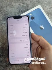  2 IPHONE 13 128G وكااالة بسعر حرق