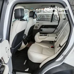  12 Range Rover Vouge HSE Model 2020