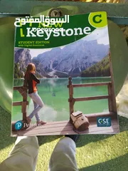  2 للبيع: كتب New Keystone صف الثامن – نسخة C بحالة ممتازة ونظيفة مع ملخصات مجانية!