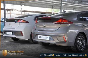  2 هونداي ايونك 2020