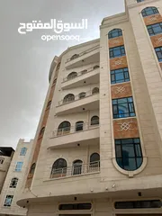  2 العمارة للبيع تشطيب لوكس في صنعاء بيت بوس على3شوارع