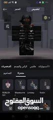  2 حساب روبلكس للبيع.   ملاحظة: السكنات المملوكة هي الي فوق التحت غير مملوك   ملاحظة ثانية: اقرأ الوصف